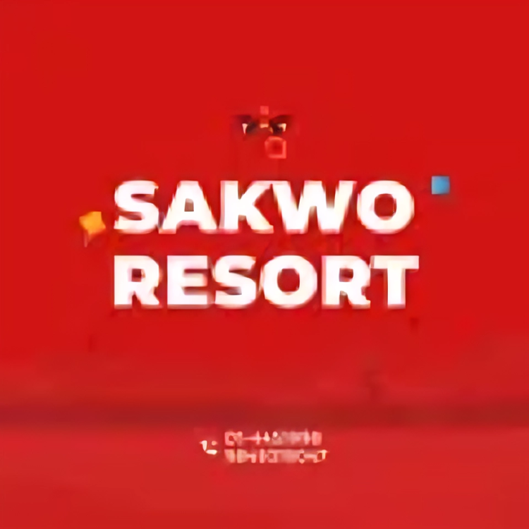 Sakwo Resort Logo